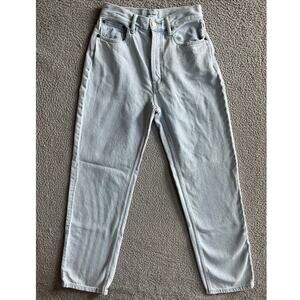 Still Here Jeans XXS 00 Baggy Wide Leg High Waist Button Light Retro Grunge 24